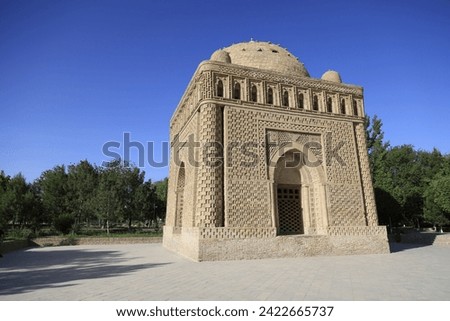 The Mausoleum of Ismail Samani in Bukhara, Uzbekistan