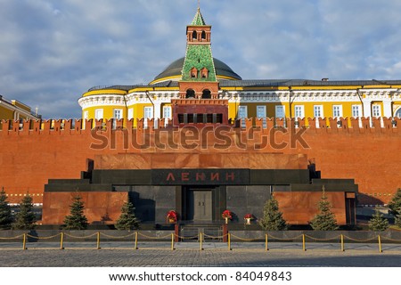 The Mausoleum of Lenin and Kremlin wall  on Red Square, Moscow, Russia.