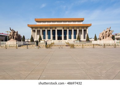 Mao Zedong Mausoleum Images Stock Photos Vectors Shutterstock