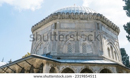 Mausoleum of Sultan Suleyman the Magnificent in Istanbul Turkey. Kanuni Sultan Suleyman Turbesi is located inside the Suleymaniye Mosque complex. Selective focus included
