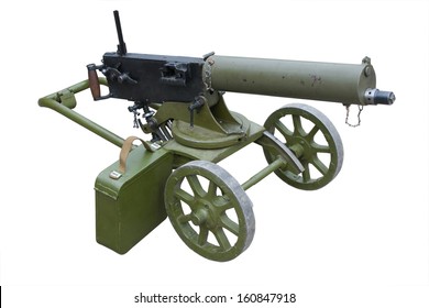 Maxim Gun