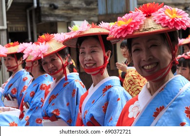 博多どんたく の画像 写真素材 ベクター画像 Shutterstock