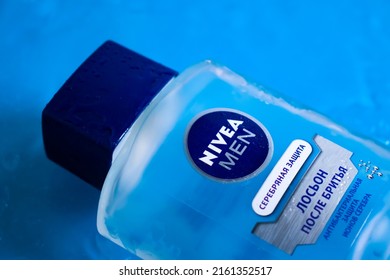 May 22, 2022, Ukraine city Kyiv aftershave lotion from the Nivea company