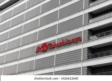 MAY 27, 2019 - NAGOYA, JAPAN, JR Takashimaya Shopping Mall Sign.