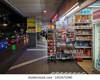 May 31/2019 Dinner Time At Golden Mile Complex, Singapore