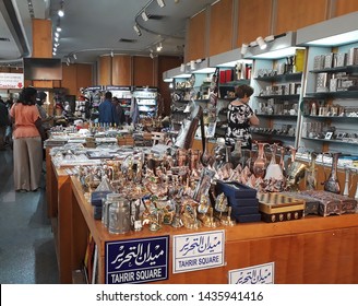 May, 4, 2019, Cairo, Egypt, Africa.
Souvenir Shop At The Grand Egyptian Museum (GEM), Also Known As The Giza Museum. 
