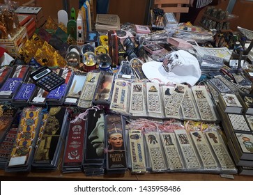 May, 4, 2019, Cairo, Egypt, Africa.
Souvenirs At The Souvenir Shop In The Grand Egyptian Museum (GEM), Also Known As The Giza Museum. 
