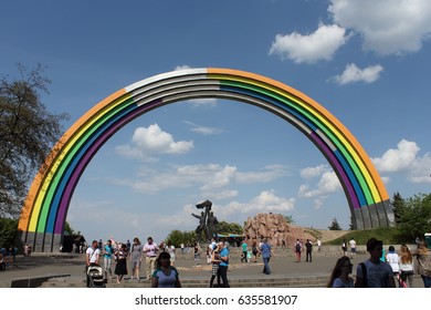 May 7, 2017. The Friendship Of Nations Arch. Kiev. Ukraine. Day Of Remembrance And Trying.