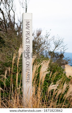 May peace prevail on Earth.