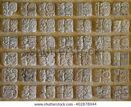 The Mayan alphabet.