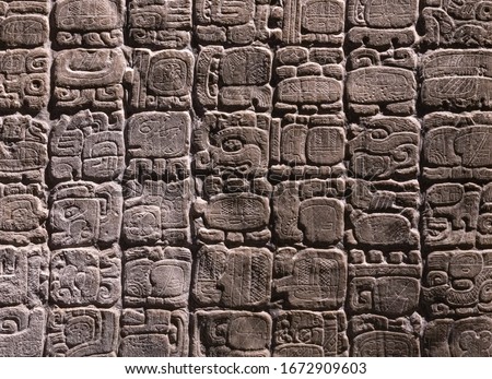 The Mayan Alphabet. Hieroglyph or glyph writing system found in Copan (Honduras), Tikal (Guatemala) and Chichen Itza, Palenque, Uxmal, Yaxchilan, Bonampak (Mexico).