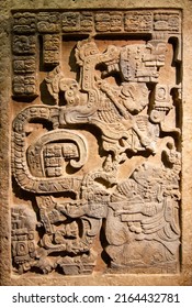 Mayan Art - Detail From A Mayan Limestone Relief