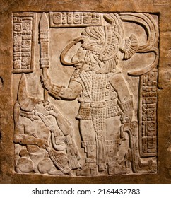 Mayan Art - Detail From A Mayan Limestone Relief