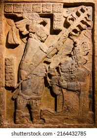 Mayan Art - Detail From A Mayan Limestone Relief