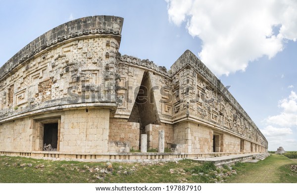 Mayan Corbel Arch Uxmal This Arrow Stock Photo Edit Now 197887910