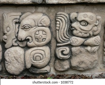 Mayan Glyphs, Copan Ruinas