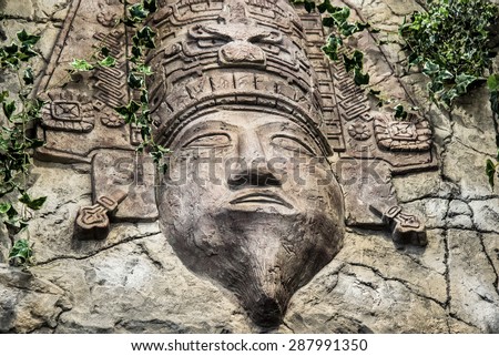 Mayan God carved in the Rock