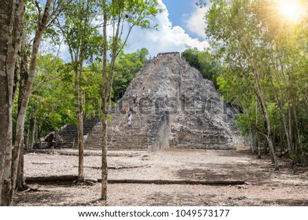 The Mayan Nohoch Mul pyramid in Coba, Yucatan, Mexico