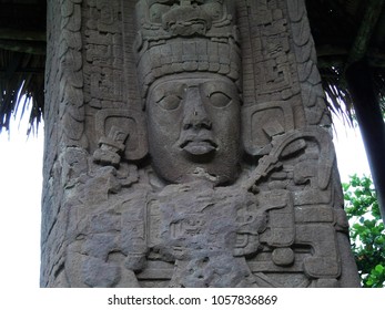 Mayan Stelas In Quirigua, World Heritage Site  