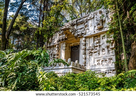 Mayan Temple at Anthropology Museum - Mexico City, Mexico