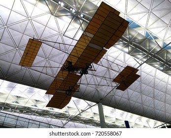 maybe it's first airplane