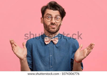 Similar – Image, Stock Photo #A# YES and NO Art