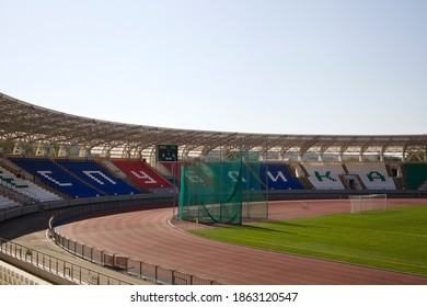 Maykop, Republic Of Adygea, Russia - October 5 2019: Adyghe Republican Stadium 