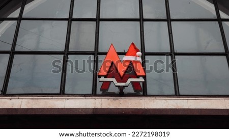 McDonald's, Building, Design, mark, logo