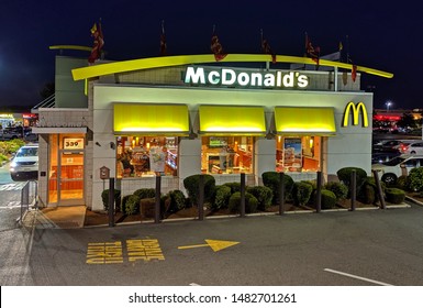 2,179 Big Mac Fries Images, Stock Photos & Vectors | Shutterstock