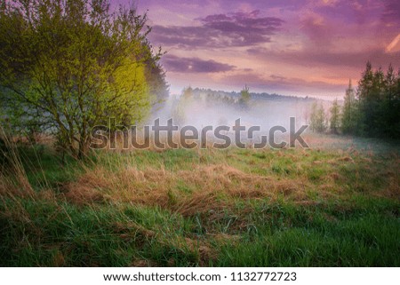 Similar – Morgens nebliger Fluss. Sommer nebliger Sonnenaufgang