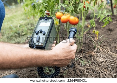 Measurement of radioactivity concentration levels in vegetables after nuclear accident or incident