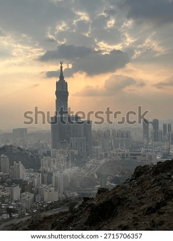 Mecca : Clock Tower in evening view