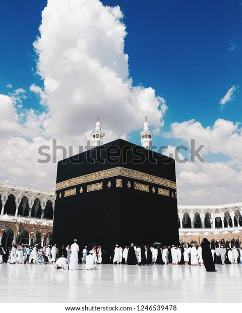Mecca Desert Valley Western Saudi Arabia Stock Photo Edit Now 1246539478