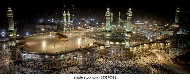 Mecca holy mosque