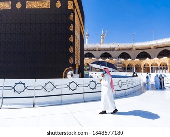 Mecca , Saudi Arabia, 22 Oct 2020 - The Holy Kaaba - Pilgrims Return To Masjid Al-Haram In Makka For Limited Umrah As  Coronavirus Restrictions - Covid 19