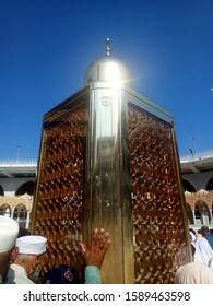 Mecca, Saudi Arabia - 30/10/2019 : Close View The Footprints Of The Prophet Ibrahim In A Golden Cage Around The Kaaba