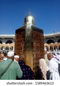 Mecca, Saudi Arabia - 30/10/2019 : Close View The Footprints Of The Prophet Ibrahim In A Golden Cage Around The Kaaba