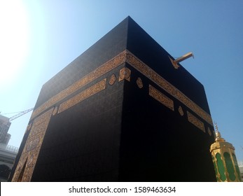 11,272 Kaaba Meca Stock Photos, Images & Photography | Shutterstock