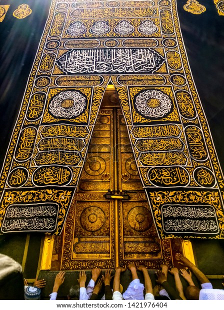 Mecca Saudi Arabia April 2019 Golden Stock Photo (Edit Now) 1421976404