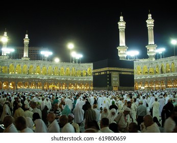 Mecca Saudi Arabia December 8 2009 Stock Photo 619800659 | Shutterstock