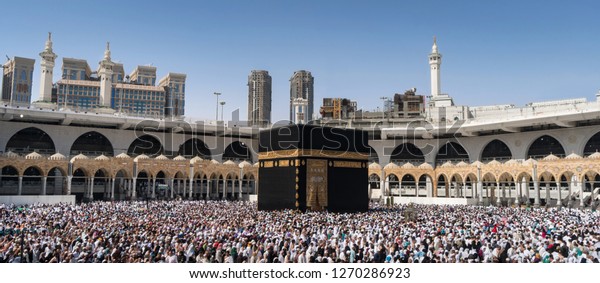 Great Mosque Of Mecca History Expansion Facts Britannica