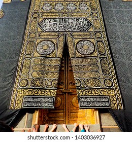 MECCA, SAUDI ARABIA - JULY 14, 2018 : The door of the Kaaba called "Multazam" at Grant holy mosque Al-Haram in Mecca Saudi Arabia