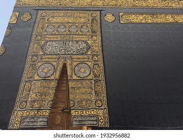 MECCA, SAUDI ARABIA - MARCH 23, 2016: the holy kaaba as the direction of prayer for Muslims around the world in mecca, saudi arabia on Mar 23rd, 2016