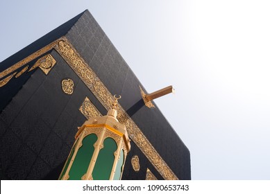 MECCA, SAUDI ARABIA - MAY 02 2018: The Holy Kaaba is the center of Islam inside Masjid Al Haram in Mecca. Covered with black silk cloth Kiswah with golden calligraphy in Arabic.