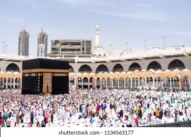 2,337 Masjid Al Haram 2018 Images, Stock Photos & Vectors | Shutterstock