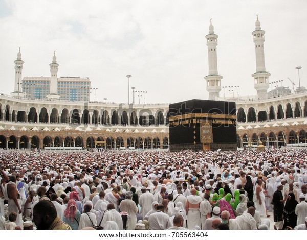 Mecca Saudi Arabia Nov 72009 Tawaf Stock Photo (Edit Now) 705563404