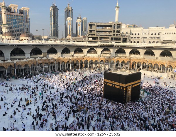 Mecca Saudi Arabia November 30 2018 Stock Photo 1259723632 | Shutterstock