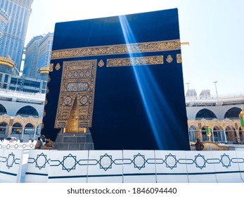 MECCA, SAUDI ARABIA , OCTOBER 22, 2020 - Pilgrims Circle The Kaaba At Masjid Al-Haram - Umrah Fewer Muslims People Socially Distanced Corona Virus Wearing Face Mask