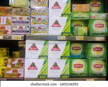 MECCA, SAUDI ARABIA-CIRCA DECEMBER 2016 : Boxes Of Yellow Label Lipton Tea By Unilever And Rabea Tea Boxes Sold At Bin Dawood Supermarket.