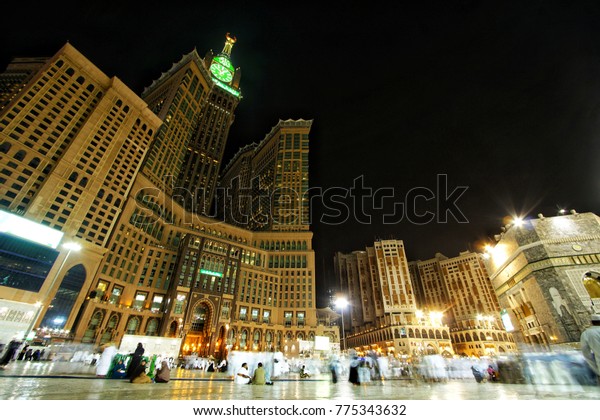 Mecca Saudi Arabiadec 15 2017 Skyline Stock Photo Edit Now 775343632